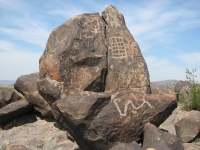 Painted Rock Petroglyphs